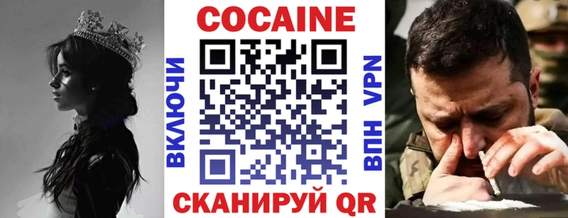 Купить A PVP  Меф мяу мяу  Метамфетамин  Бошки Шишки  Ухта