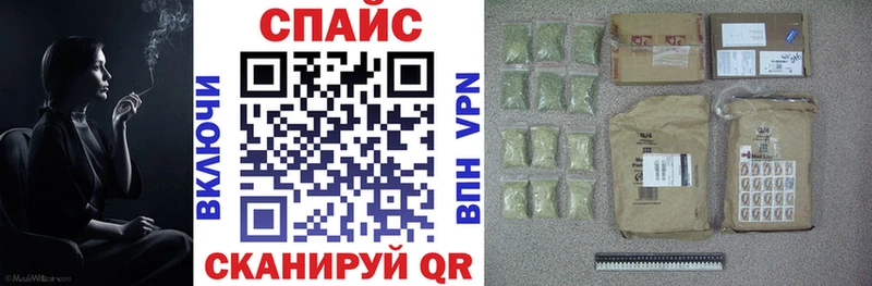 БУТИРАТ 1.4BDO  Купить закладки  Ухта 