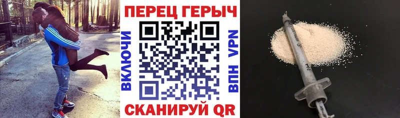 Купить где  Ухта  Героин Афган 