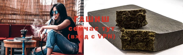 марихуана Киренск