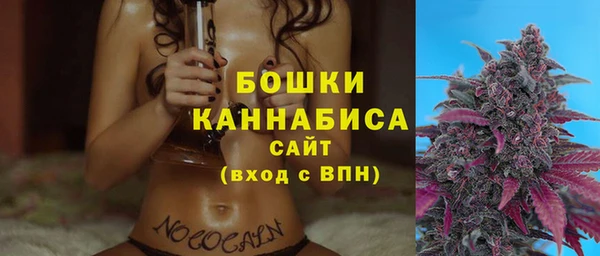 каннабис Киреевск