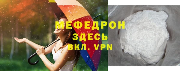 марихуана Киренск