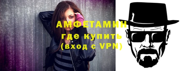 ГАЛЛЮЦИНОГЕННЫЕ ГРИБЫ Кинешма