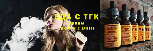 каннабис Киреевск