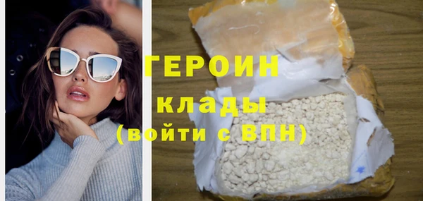 каннабис Киреевск