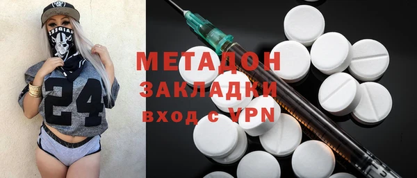ГАЛЛЮЦИНОГЕННЫЕ ГРИБЫ Кинешма