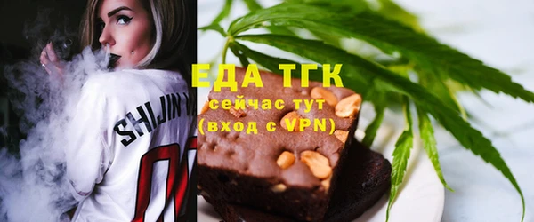 каннабис Киреевск