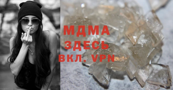 каннабис Киреевск