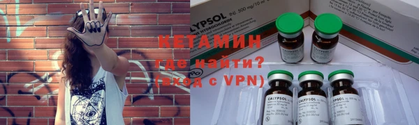 ГАЛЛЮЦИНОГЕННЫЕ ГРИБЫ Кинешма