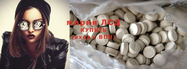 каннабис Киреевск