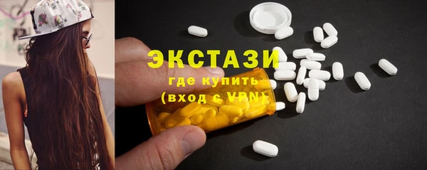 марихуана Киренск