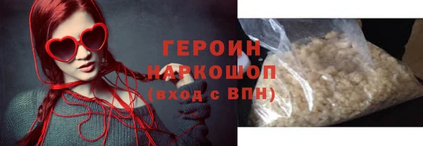 каннабис Киреевск