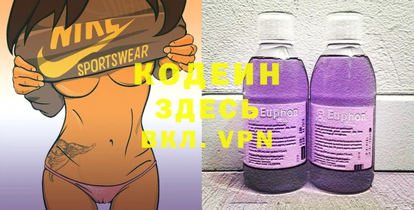 каннабис Киреевск