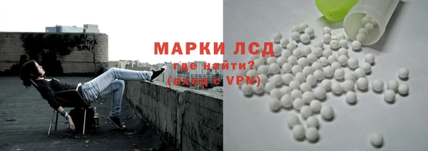 каннабис Киреевск