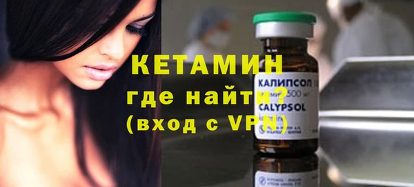 каннабис Киреевск