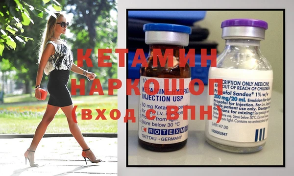 марихуана Киренск