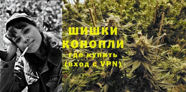 марихуана Киренск