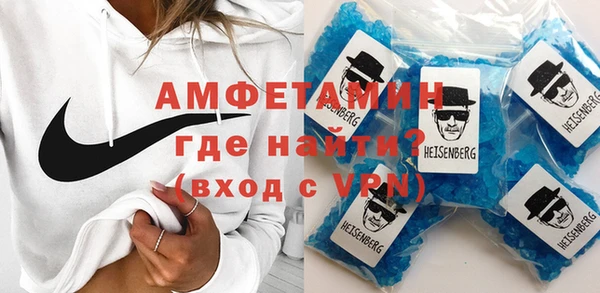 каннабис Киреевск
