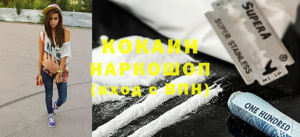 каннабис Киреевск