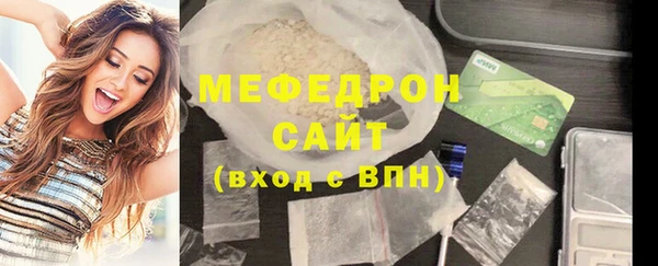 каннабис Киреевск