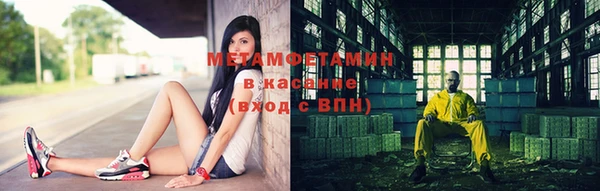 марихуана Киренск