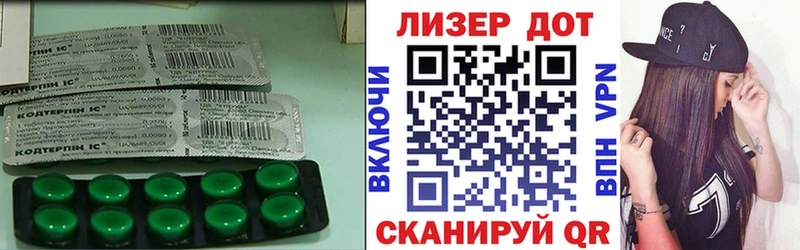 Купить  Ухта  Лсд 25 экстази ecstasy 