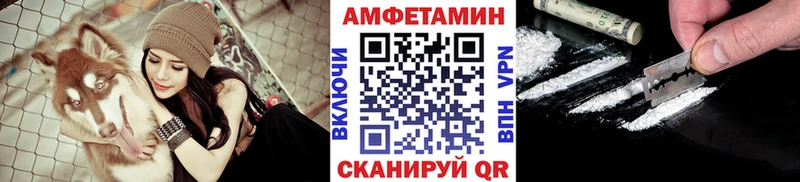 Первитин Декстрометамфетамин 99.9%  Купить где  Ухта 