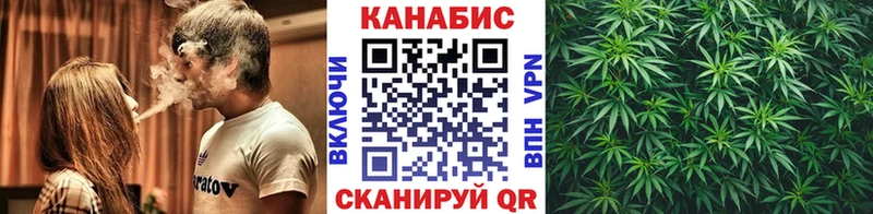 Бошки Шишки MAZAR  Купить  Ухта 